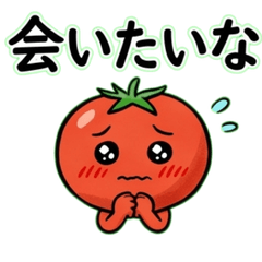 Casual Messages by Cute Vegetables