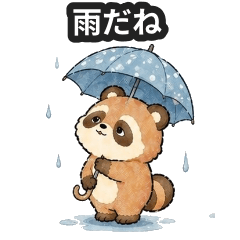 Konta the Tanuki: Rainy Season & Summer