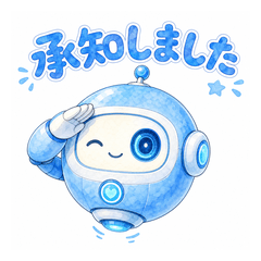 Polite Robot-kun