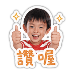 廖小倫GoGo