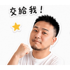 阿嘎Q版日常
