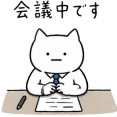 Office Surreal Cat Stickers
