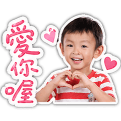 小倫子可愛日常