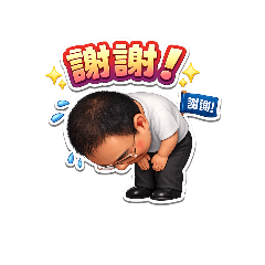 Laotouzhe