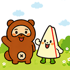 おもてサンド 5月ですね！スタンプ