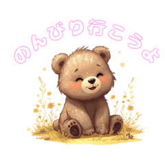 Cutie Bear-chan