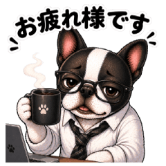 Business Boston Terrier Polite Stickers