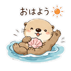 Cute Otter Everyday Stickers
