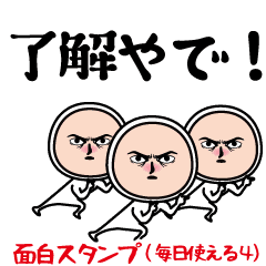 The usual funny(Everyday use4)