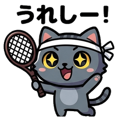 Gure-kun Tennis Life
