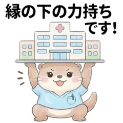 Otter Medical Lab Technician Stickers