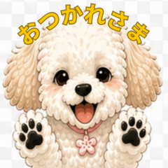 Easy Cute Dog Stickers Toy Poodle
