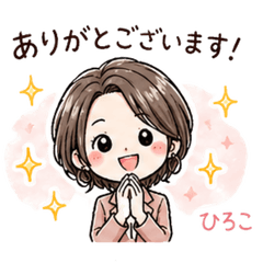 Hiroko: Ready-to-Use Daily Chat Stickers