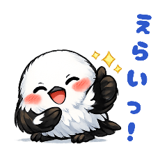Fluffy Shimaenaga's Emotion Words