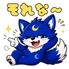Blue Wolf Daily Stickers-2