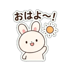 usa-chan - Daily Chat Stickers
