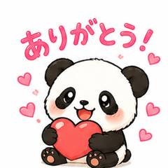 Fluffy Panda Daily Stickers2