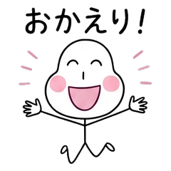 Yuru Stick Figure - Daily Greetings