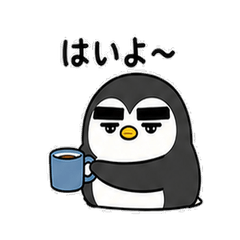 No Typing! Thick Brow Penguin Couple
