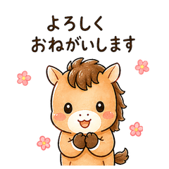 Cute Everyday Horse Stickers