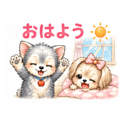 Nakayoshi Yorkie Heartwarming Sticker2