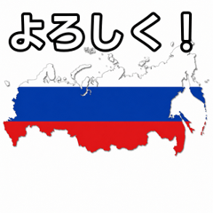 Russian map with flag design