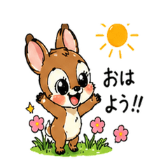 Happy Fawn  Spring & Summer Stickers