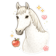 A gentle white horse elegant stamp3