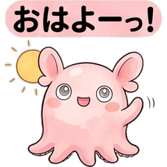Super Cute! Flapjack Octopus Stickers