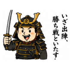 IEYASU_20260429185043