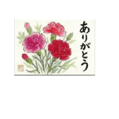 masayo_ Mayetegami