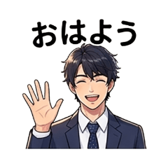 Handsome Guy's Charming Greetings