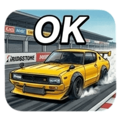 1970 sports car drive2