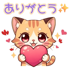 Cute cat1105