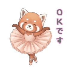 Dancing Red Panda