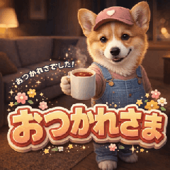 Pop-up! Super Cute Fluffy Corgi