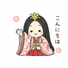 My Heian Princess 2