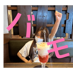 Rin_20260429192217