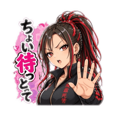 dAicHan_20260429191851