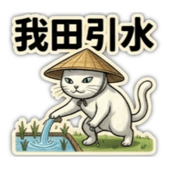 miwaodx_20260429191742