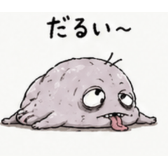 Lazy Blob Daruu  Daily Stickers