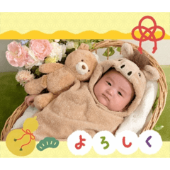 Eito_20260429192600
