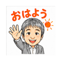 Father2 - Daily Chat Stickers