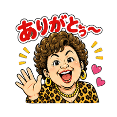Osaka Lady Happy