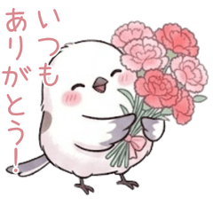 Sweet & Fluffy Shimaenaga : Mother's Day