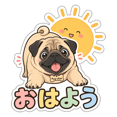 Adorable Pug: Daily Greetings