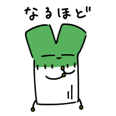 Negitt2