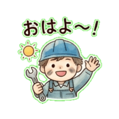 mechanic Daily Chat Stickers