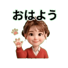 NOBUKICHI - Daily Chat Stickers