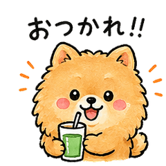Kenny Cute Pomeranian Stickers